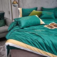美帮汇轻奢风冰丝四件套北欧式丝滑春夏水洗真丝绸床单被套床上用品