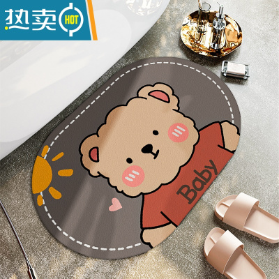 敬平硅藻泥地垫卡通浴室吸水速干防滑垫卫生间厕所家用脚垫门口可裁剪
