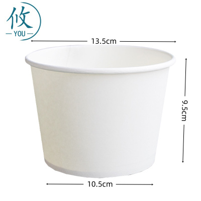 攸 家用纸碗 13.5*9.5*10.5cm 袋