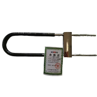 室外U型锁 (350mm)3把钥匙