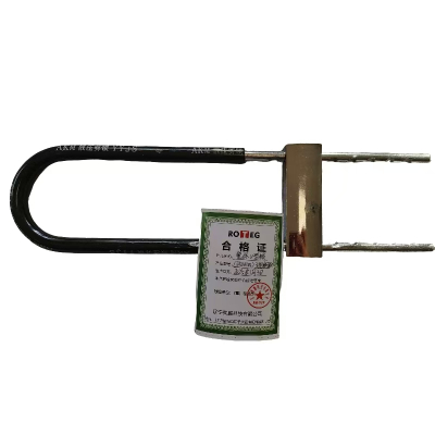 室外U型锁 (350mm)3把钥匙