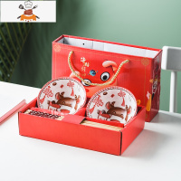 网红日式餐具套装青花瓷碗筷套装定制陶瓷碗碟回礼套碗礼品礼盒装 敬平 大福牛2碗2筷