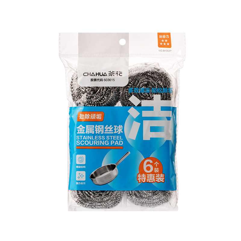 茶花 金属钢丝球(特惠6个装) 6只/套