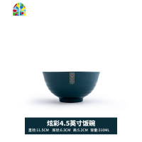 北欧墨绿色现代轻奢高颜值餐具碗碟祖母绿盘子套装陶瓷家用 FENGHOU 善雅浓情6吋欧乐深汤碗