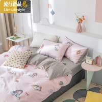 ins风可爱卡通床上用品四件套棉棉少女心儿童床单被套三件套4 三维工匠