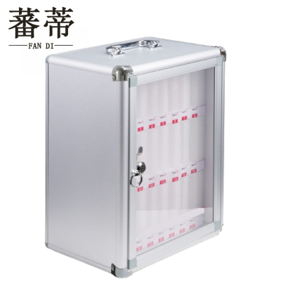 蕃蒂手机保管箱24位个