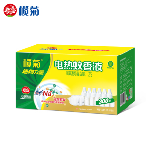 榄菊电蚊液 (无香无味)(33mL×6+直插器×2)