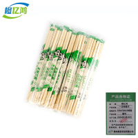 橙亿鸿 较粗加长一次性筷子 5.5mm*22cm100双装/包