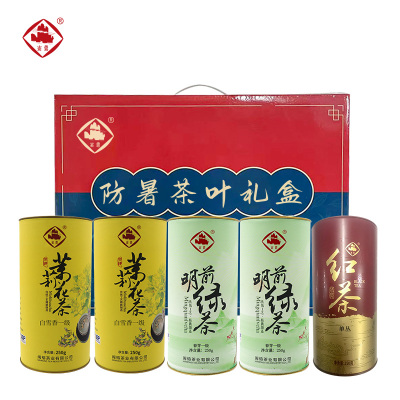 崟露防暑茶叶礼盒 E 1250克盒