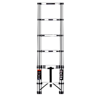 瑾如云海 梯子 伸缩直梯 2.7m 把
