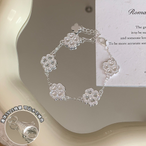 纯银[幸运四叶草]爆闪五花手链女小众设计师款手饰轻奢精致送女朋友老婆情人节七夕生日礼物 s925纯银四叶草手链