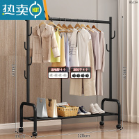 敬平晾衣架落地卧室内挂衣架折叠家用阳台晒衣服架子简易单杆式衣帽架 120cm⭐加粗单层-加固7钩-黑❤25管粗 大
