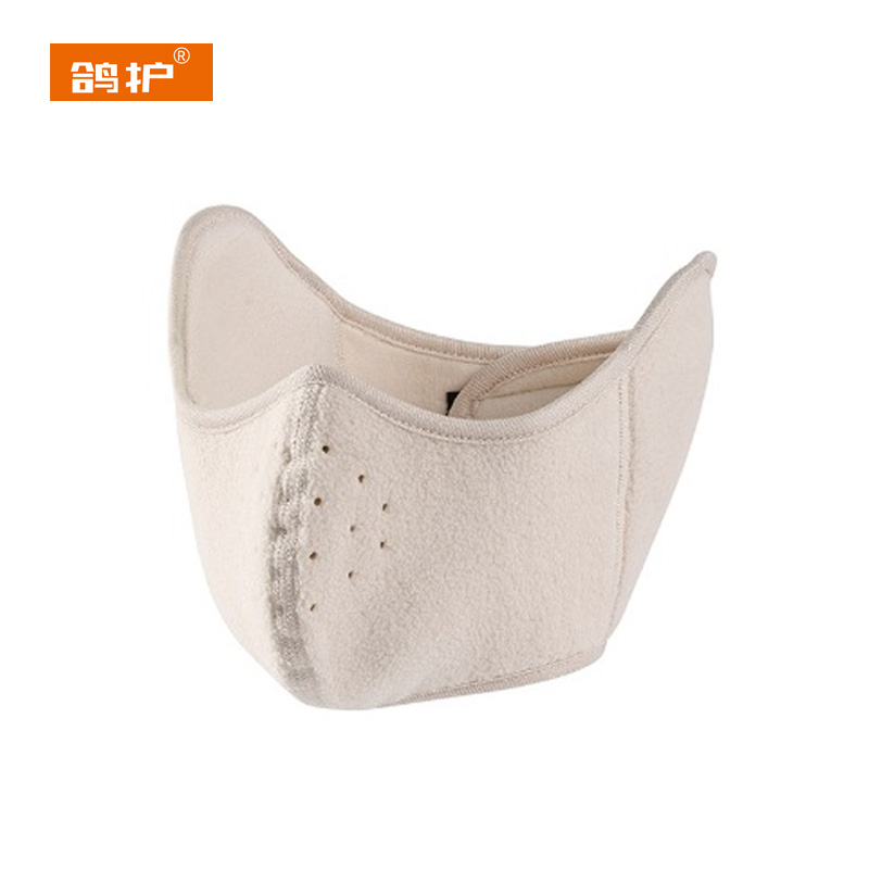 鸽护 保暖面罩 GH559QDK-口罩款 个