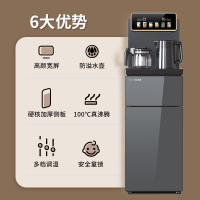 美菱MY-A071温/热