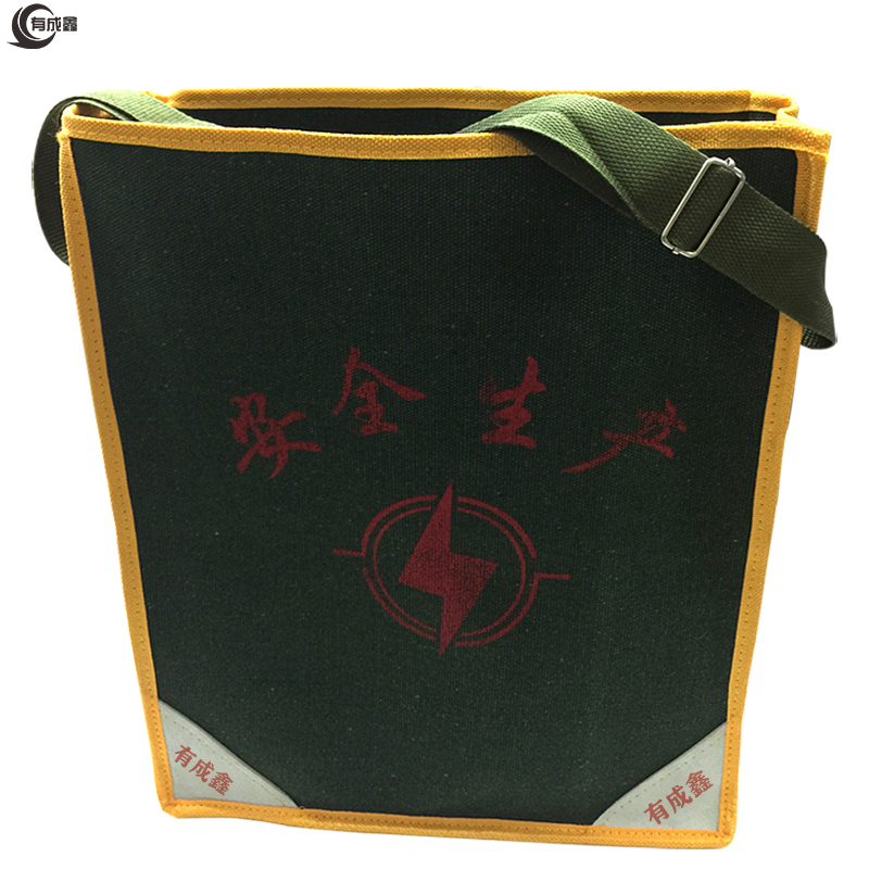 有成鑫 440*370*130mm 无盖帆布工具包工具袋 个