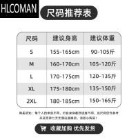 HLCOMAN卡其色复古工装七分裤男女夏季新款潮牌vintage高街破洞牛仔短裤