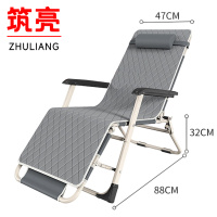 筑亮 午休椅 G47 把