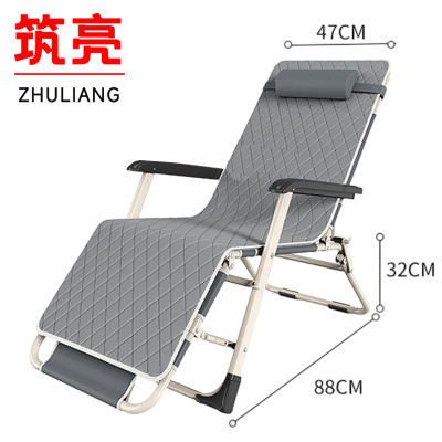 筑亮 午休椅 G47 把