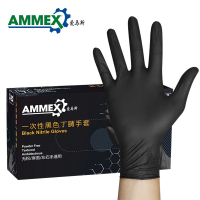 爱马斯一次性手套丁腈100只L号加厚耐用(小样不发货)