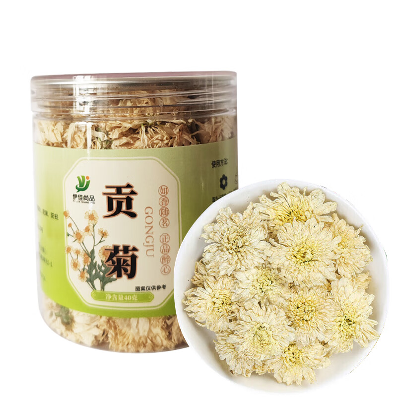 伊佳尚品 贡菊 40g/罐