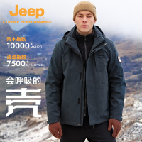 Jeep三合一冲锋衣男可拆卸防寒服户外防水登山服爸爸新款秋季外套