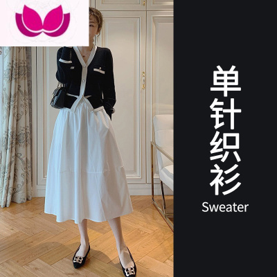 七斓春装女2023年新款茶系一整套早春穿搭茶歇法式小香风连衣裙子套装