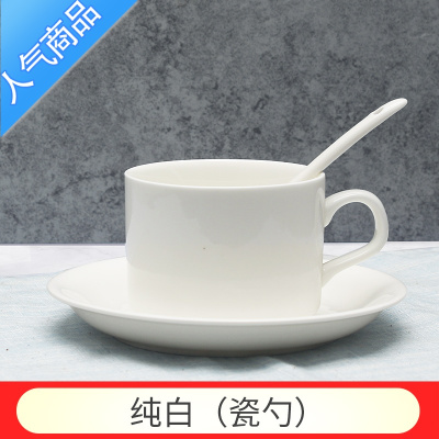 YICHENG欧式咖啡杯套装小奢华陶瓷咖啡杯碟勺英式红茶咖啡杯碟简约骨瓷杯马克杯