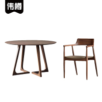 伟樽实木圆餐桌100*100*75cm+椅子*4套