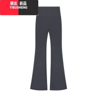 YIBUSHENG灰色微喇叭裤女季高腰显瘦长裤休闲裤运动裤瑜伽裤辣妹黑色裤子