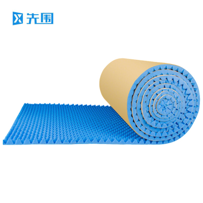 先围 波浪隔音棉板 蓝色厚50mm 平方米