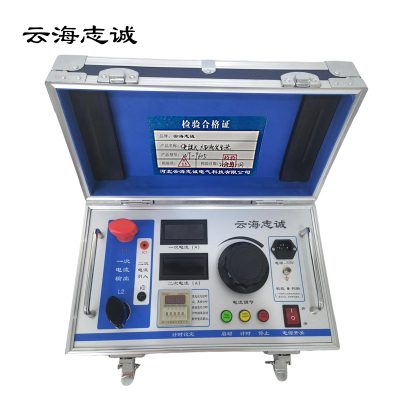 便携式大电流发生器 WT-9605 1台