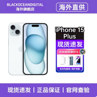 Apple 苹果 iphone 15 plus 手机 美版有锁机 蓝色 512G