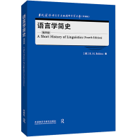 音像语言学简史 第4版(英)R.H.罗宾斯