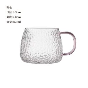 苏宁玻璃水杯家用耐热高硼硅带把喝水茶杯咖啡杯牛奶杯子套装2112