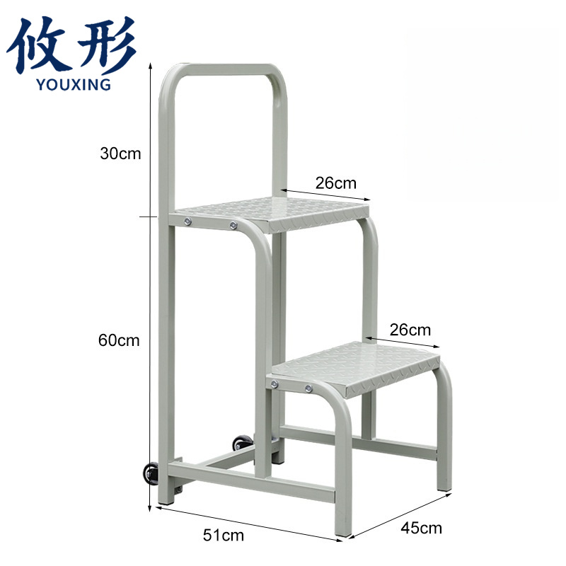 攸形 移动登高梯