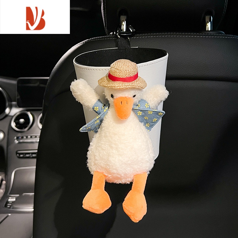 三维工匠车载纸巾盒抽车内挂式汽车用抽纸盒创意可爱卡通垃圾桶椅背抽纸包 加油鸭(白色垃圾桶)送一卷袋