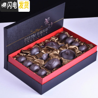 三维工匠紫砂茶具套装茶杯功夫茶茶壶家用景德镇紫砂壶礼盒装陶瓷小套 12件套如意套组+礼盒装