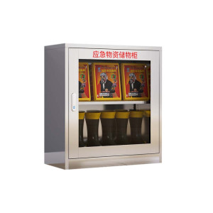 风雷动不锈钢防暴器械装备柜应急物资工具柜安保反恐盾牌柜警务室防爆柜201加厚材质800*750*350应急物资柜