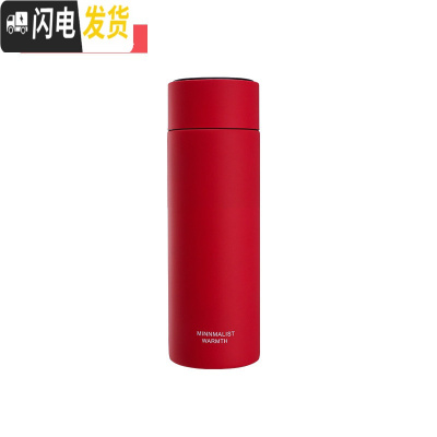 三维工匠智能保温杯男女学生简约情侣测温多功能温度显示水杯子316 (316不锈钢+智能测温)红色350