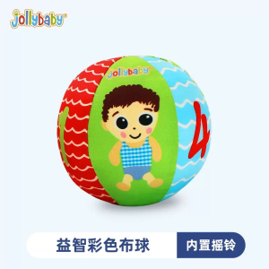 jollybaby婴儿红色球手抓球抚触球0-1岁婴儿玩具手摇铃布球1663