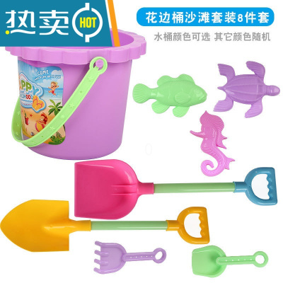 儿童沙滩玩具宝宝戏水玩沙套装玩沙玩具沙漏铲子水动风车玩沙玩具真智力