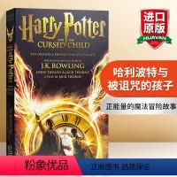 [哈利波特与被诅咒的孩子]第八部 [正版]哈利波特与火焰杯 英文原版小说 英版哈利波特4 英语原版电影原著Harry P