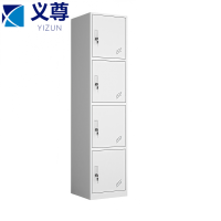 义尊 铁皮衣柜 四门 台