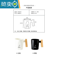 敬平漱口杯家用简约牙刷杯子洗漱杯木柄情侣牙缸牙杯创意套装便携旅行 啡黑色 白色+黑色