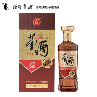 [新品首发]董酒董香经典54度500ml 单瓶盒装董香型白酒宴请送礼