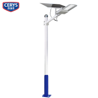 西瑞思-太阳能路灯-XRS-YTC/套