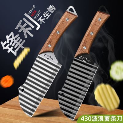 304狼牙土豆刀花式薯条刀木柄波纹刀切菜神器加厚波浪刀N8169