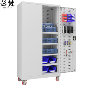 彭梵工具柜