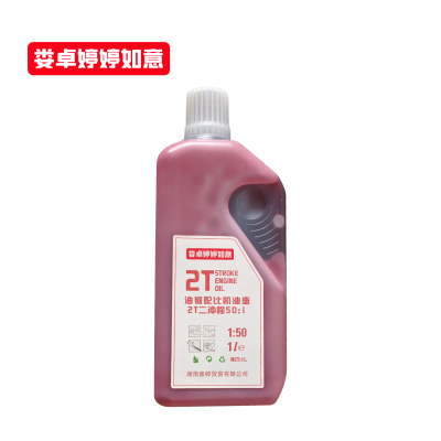 娄卓婷婷如意 125