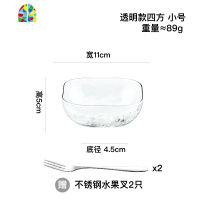 玻璃碗沙拉碗北欧ins风描金碗家用大小号碗套装创意早餐碗甜品碗 FENGHOU 透明款中号1只送水果叉2只